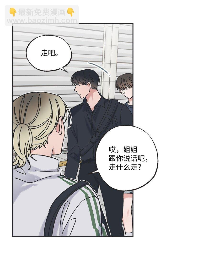 20 坐火车回家