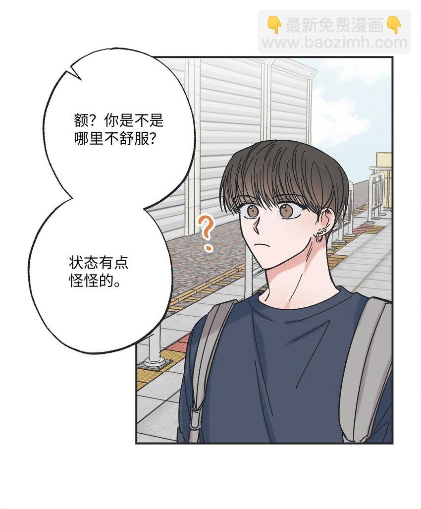 20 坐火车回家