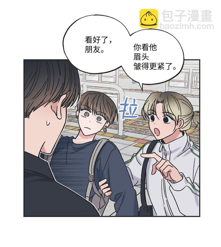 20 坐火车回家