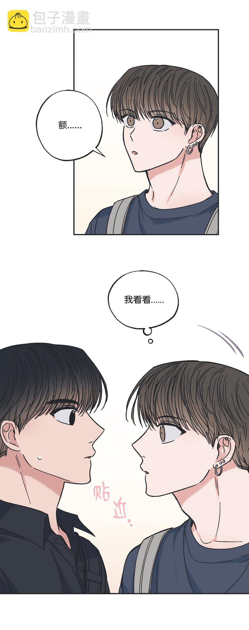 20 坐火车回家
