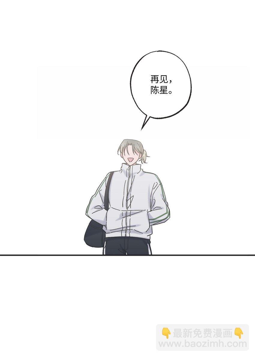 20 坐火车回家