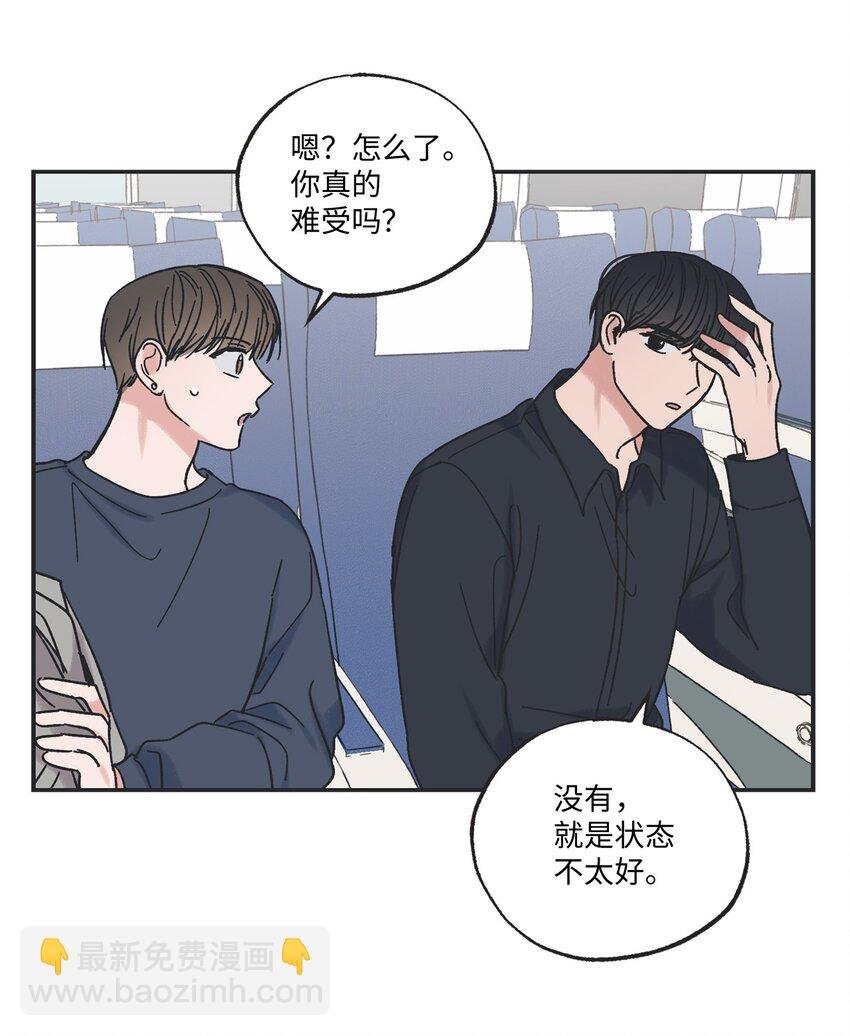 20 坐火车回家
