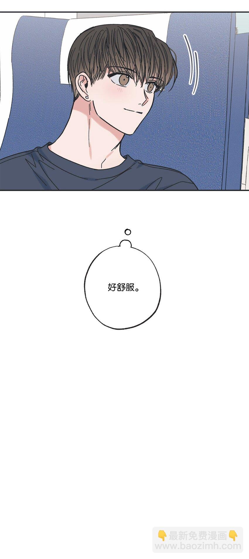 20 坐火车回家