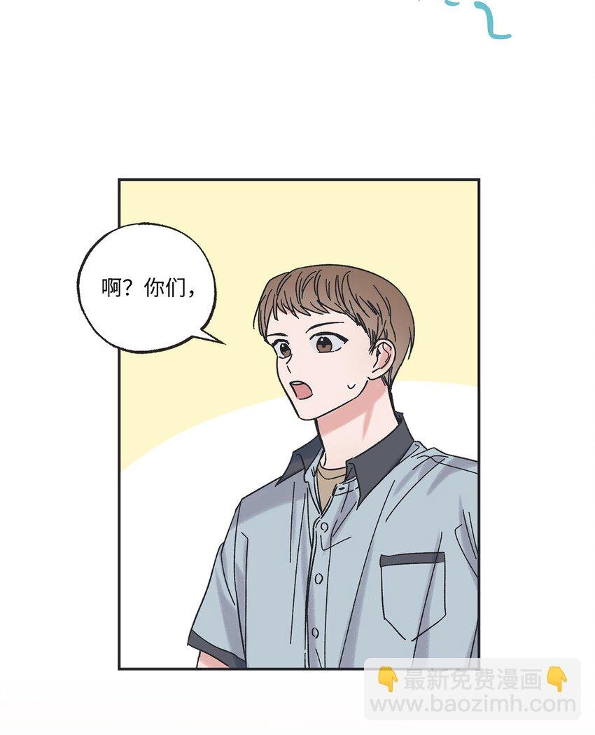 20 坐火车回家