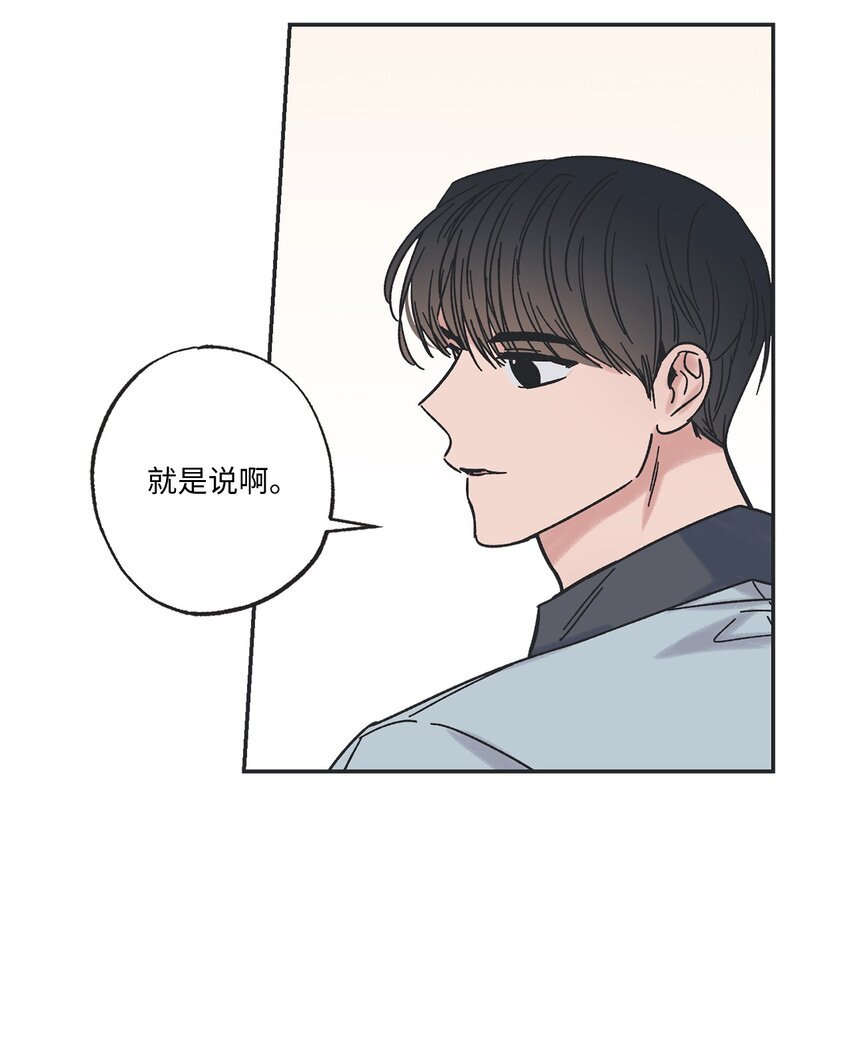 20 坐火车回家