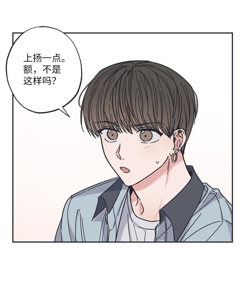 21 关于恋爱