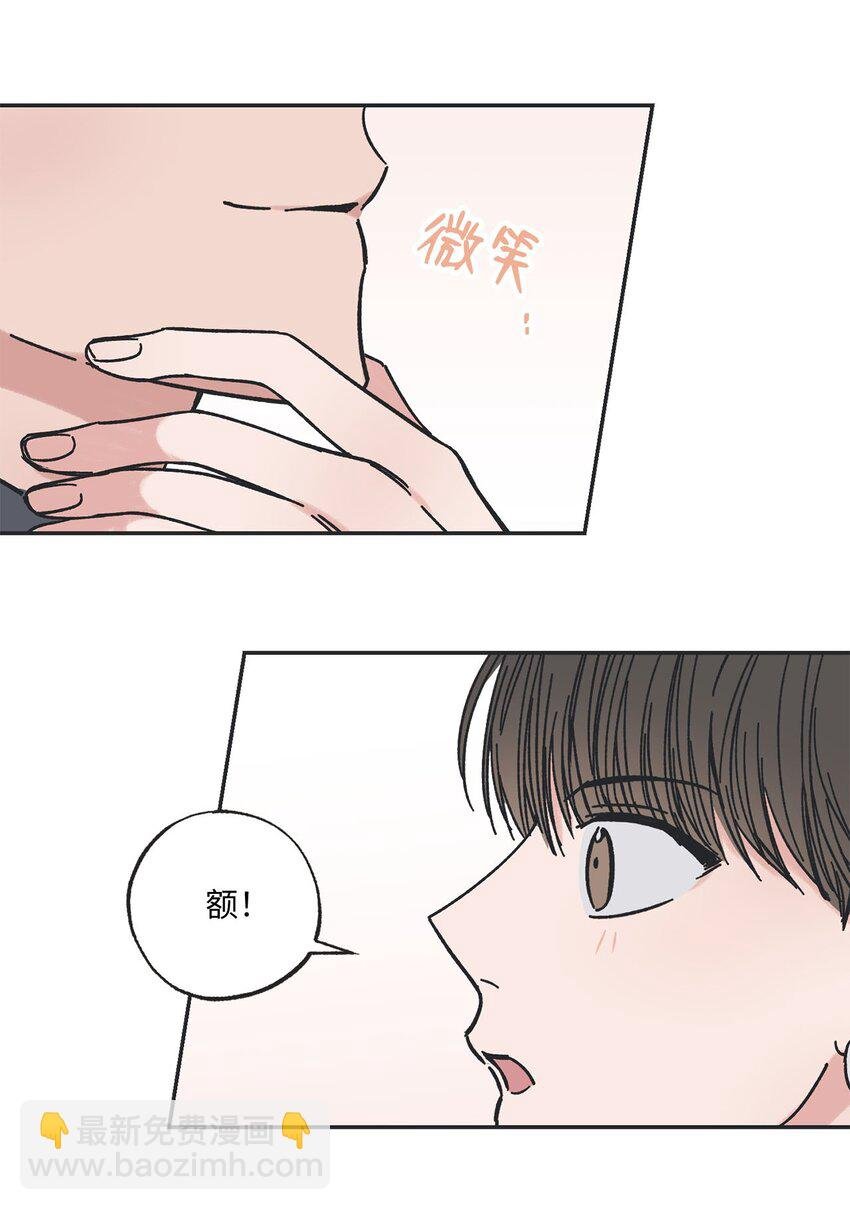 21 关于恋爱