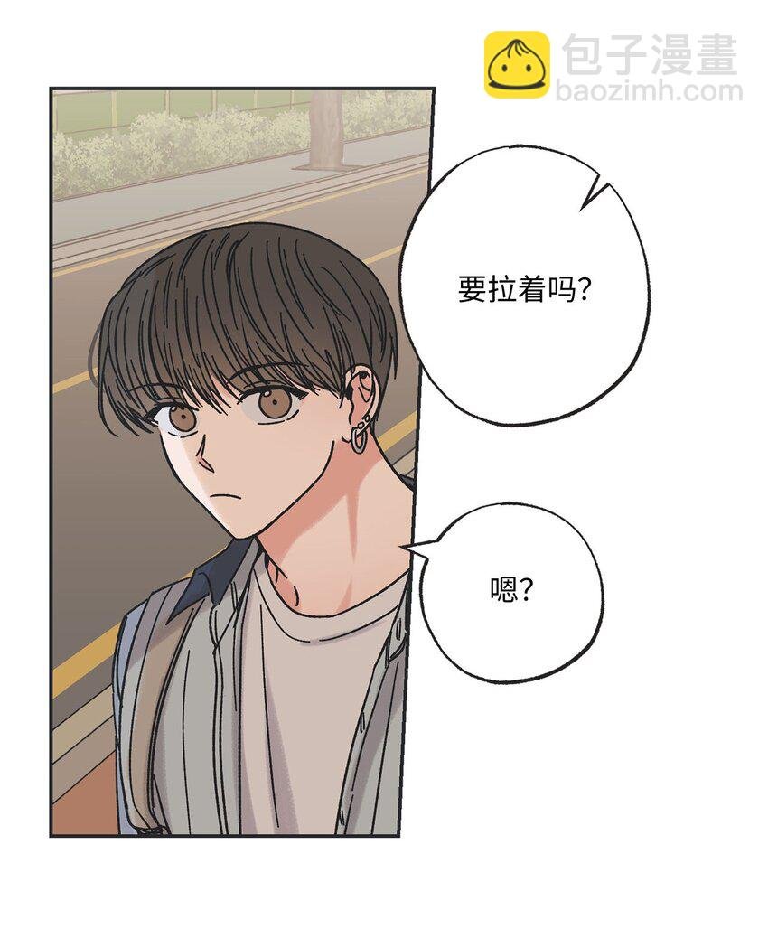 21 关于恋爱