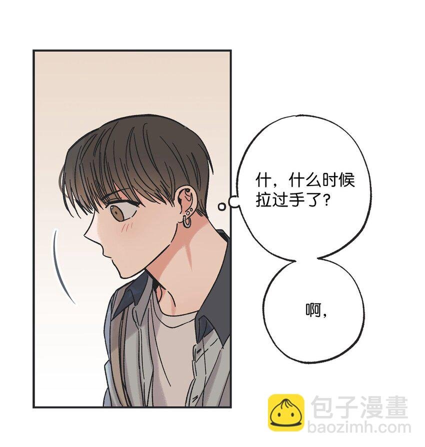 21 关于恋爱