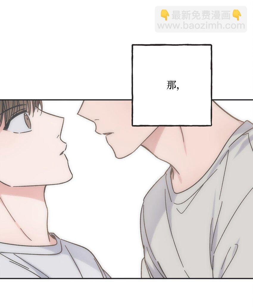 21 关于恋爱