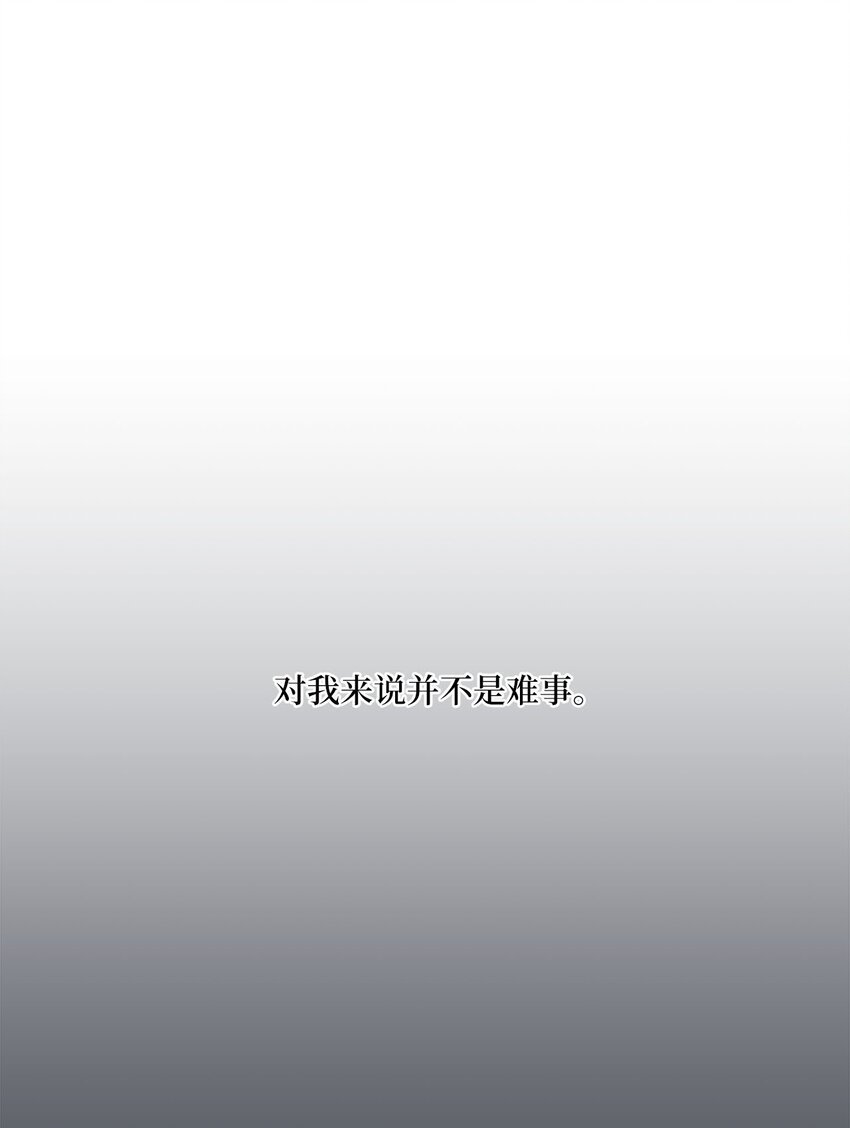 22 若即若离