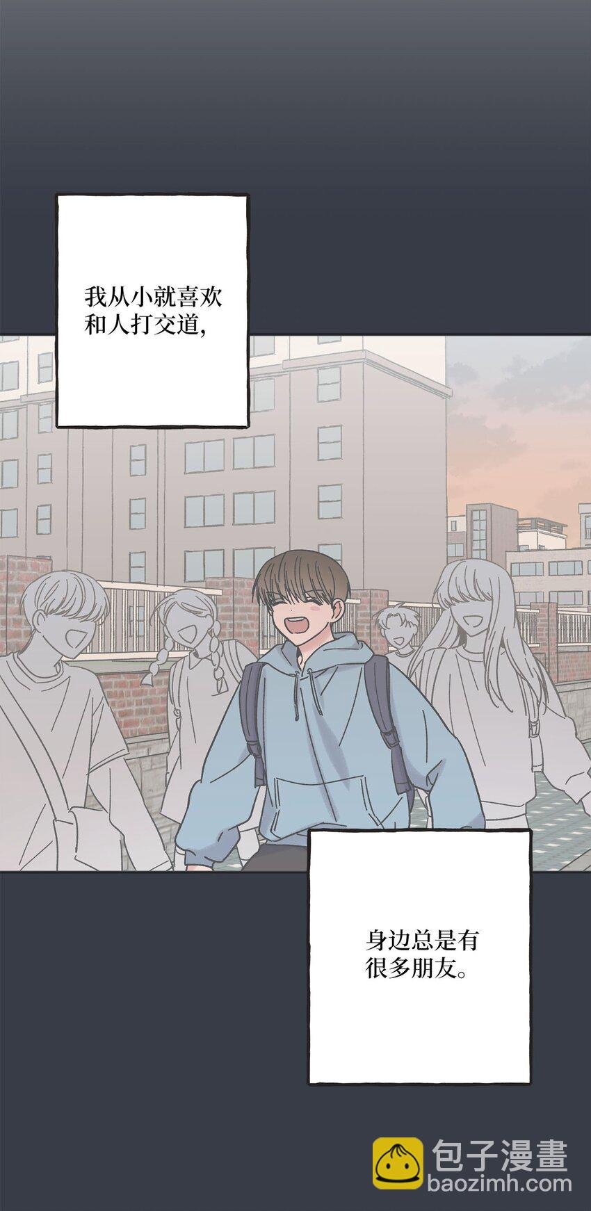 22 若即若离