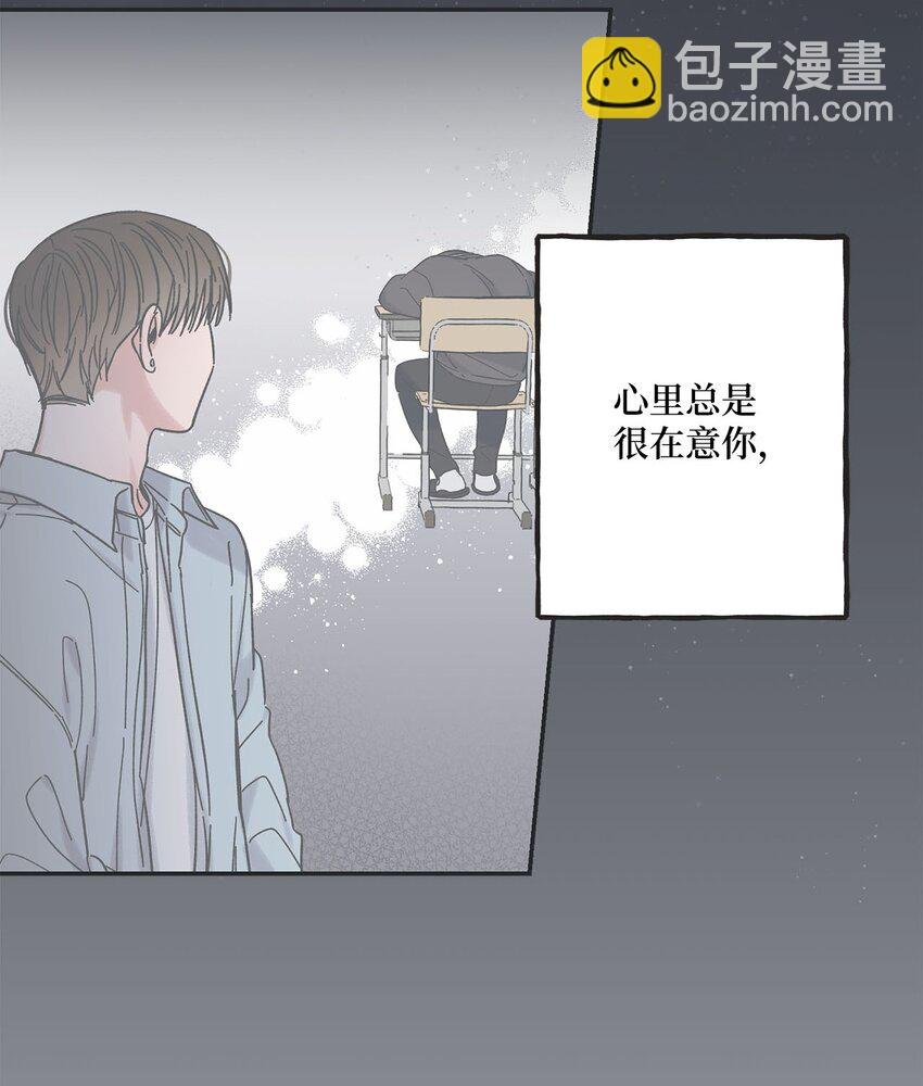 22 若即若离