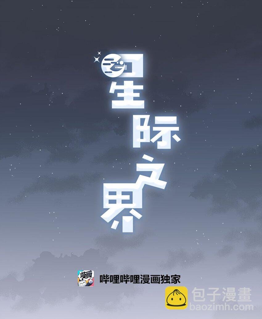 22 若即若离