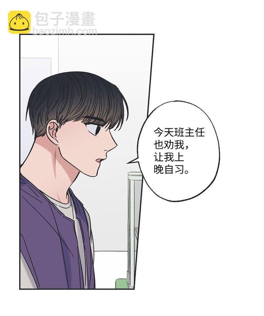 22 若即若离