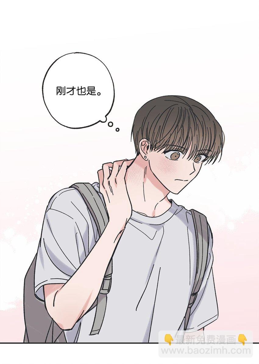 22 若即若离