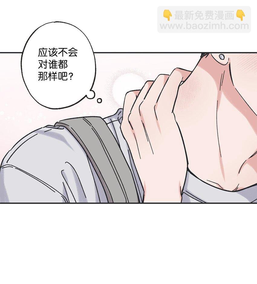 22 若即若离
