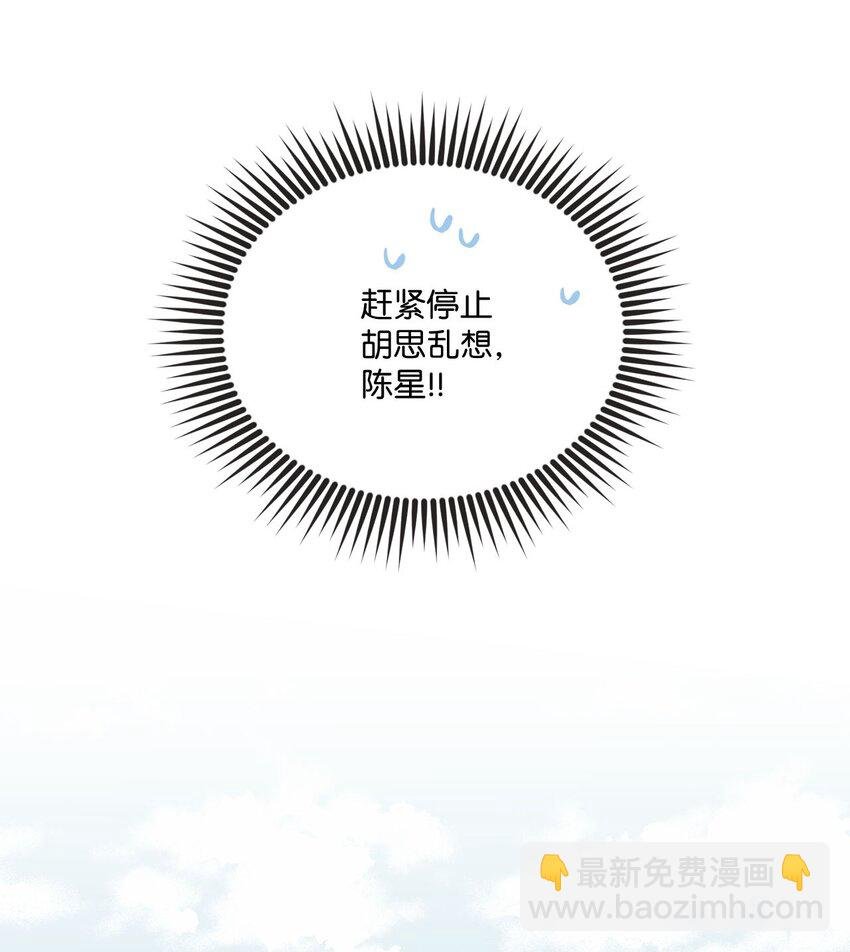 22 若即若离