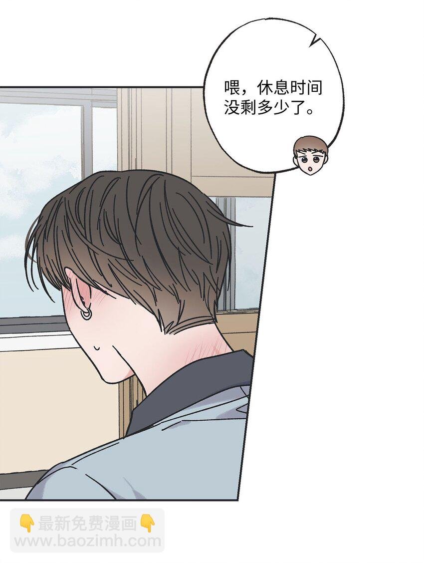 22 若即若离