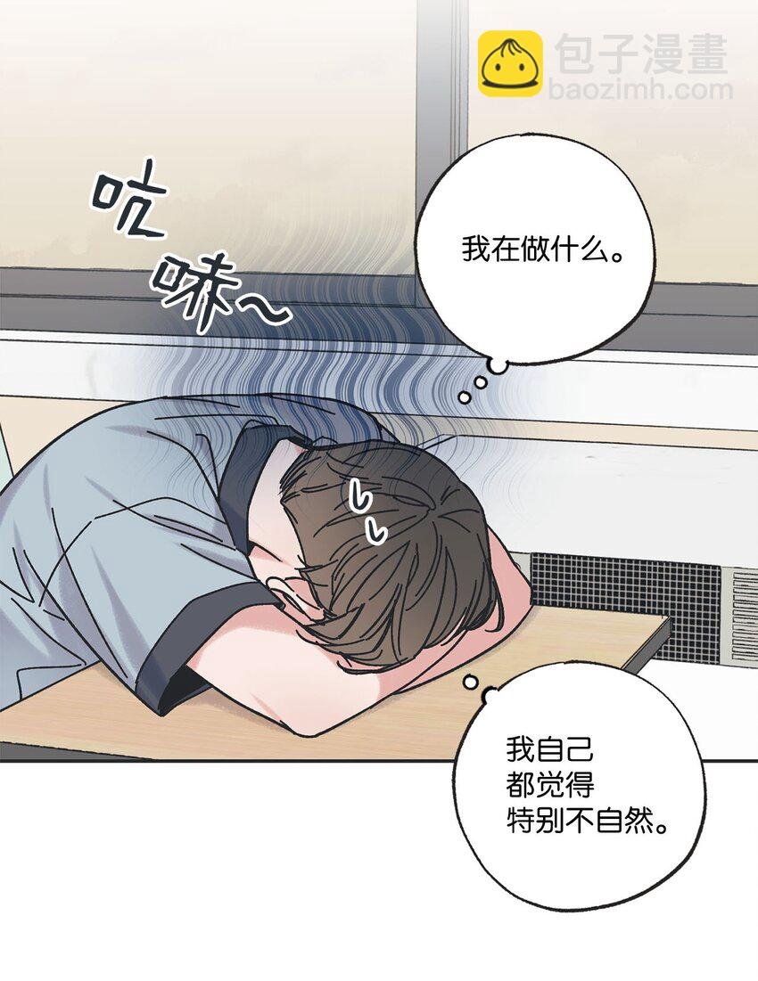 22 若即若离