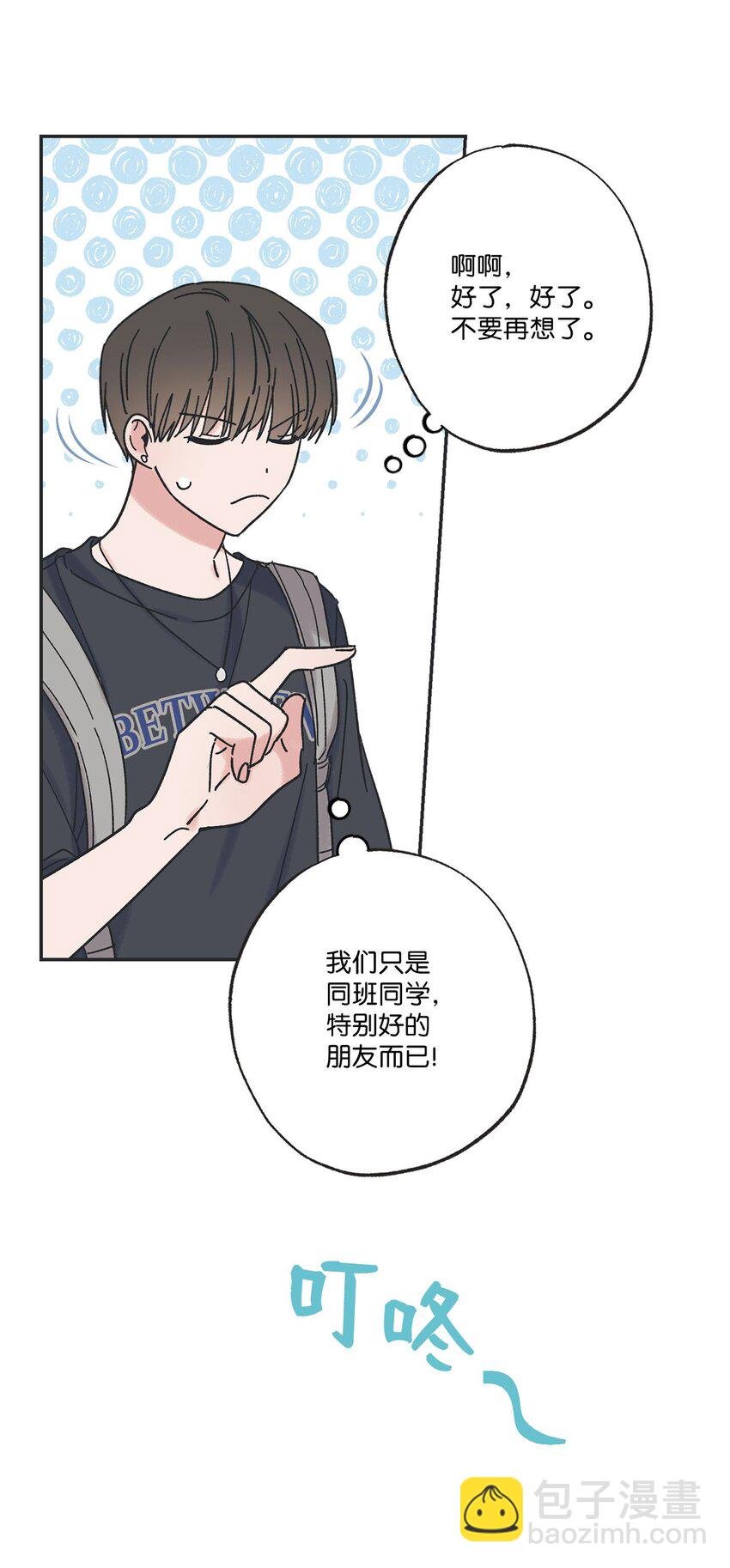 23 一起学习