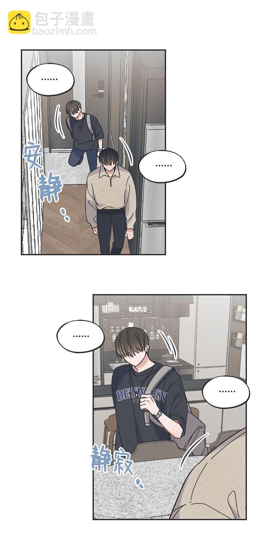 23 一起学习