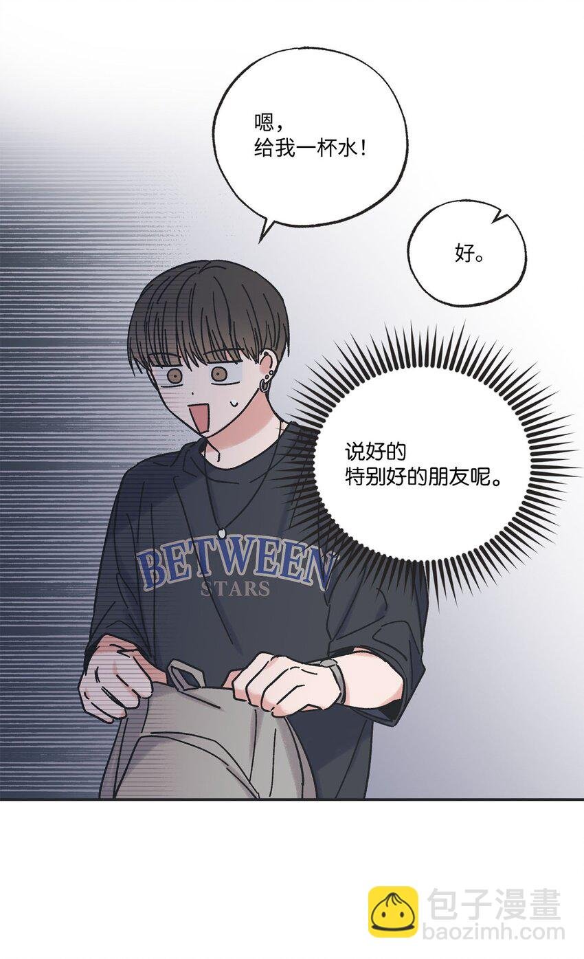 23 一起学习