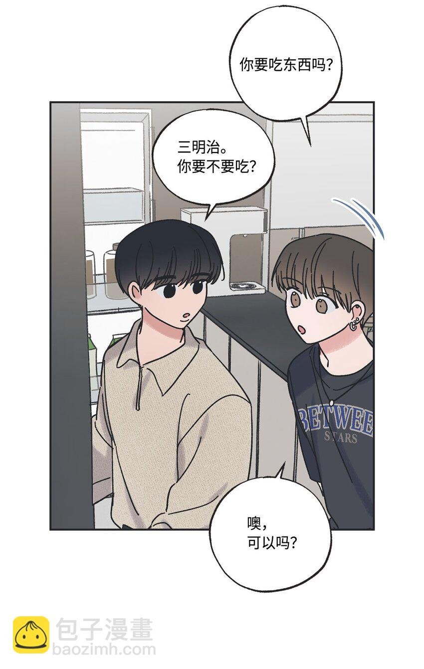 23 一起学习
