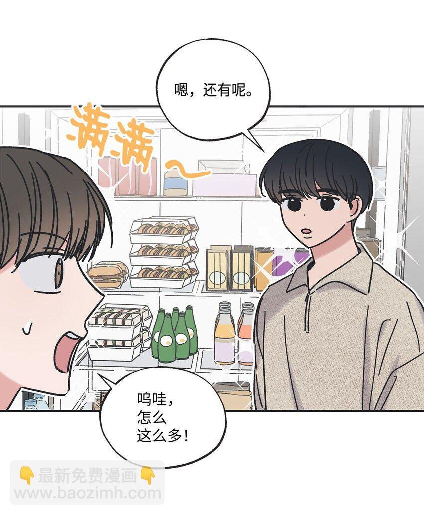 23 一起学习
