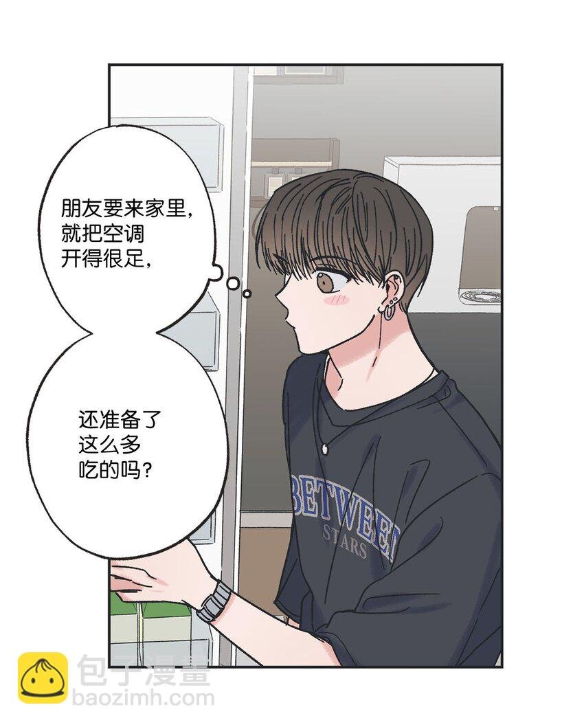 23 一起学习