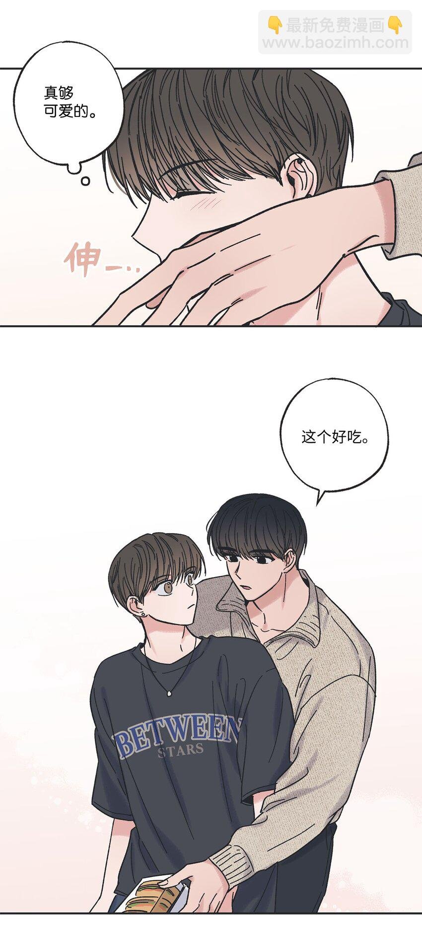23 一起学习