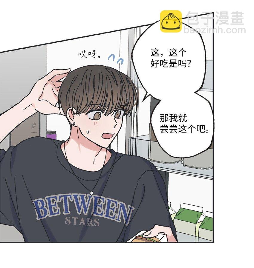 23 一起学习