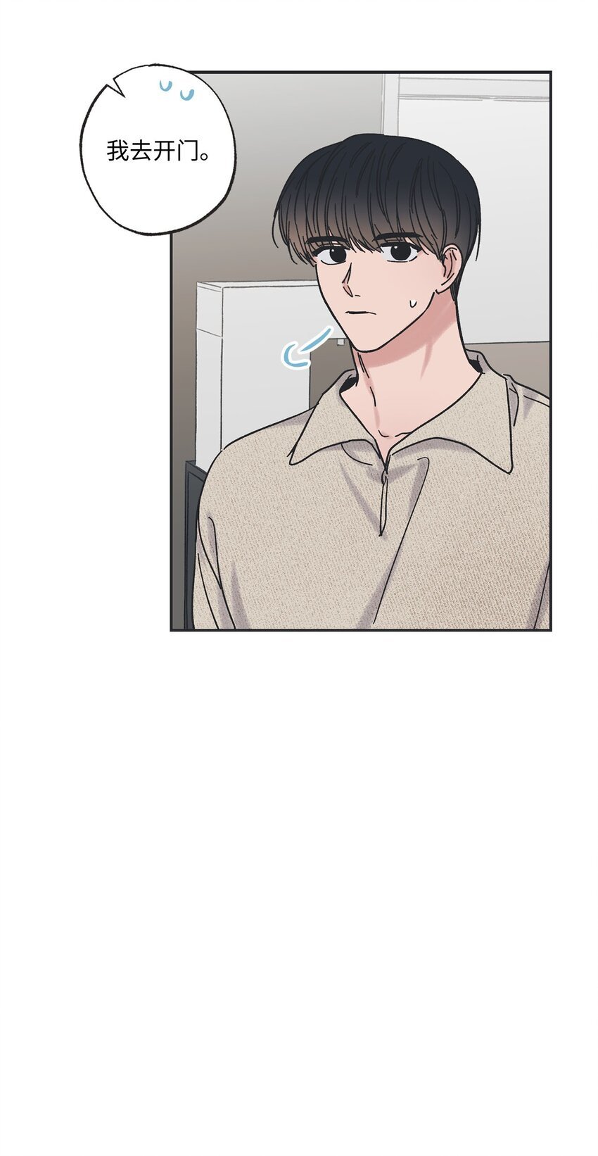 23 一起学习