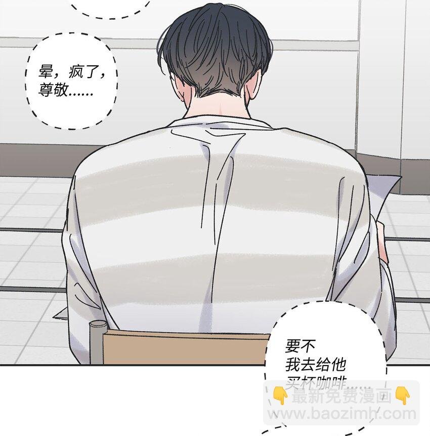 23 一起学习
