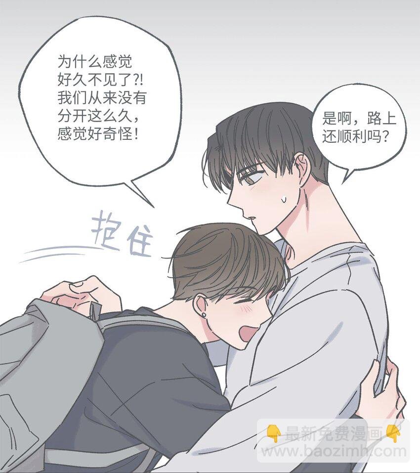 23 一起学习