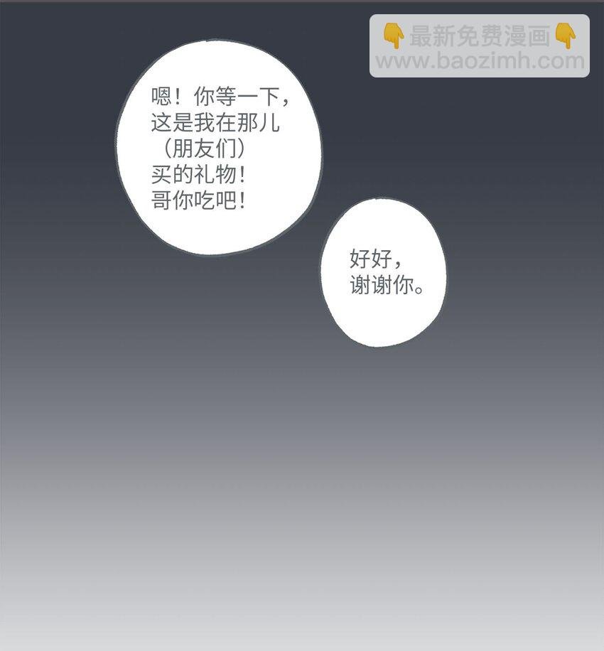 23 一起学习