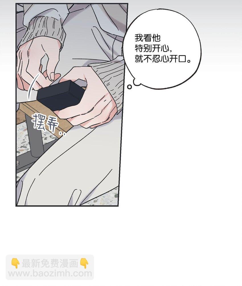 23 一起学习