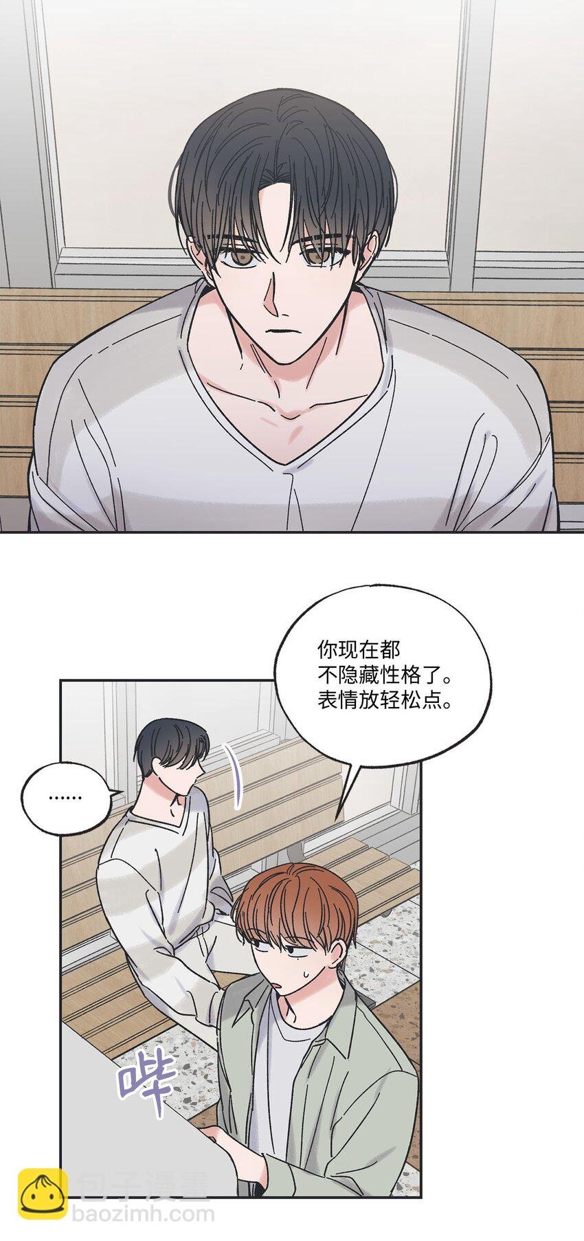 23 一起学习