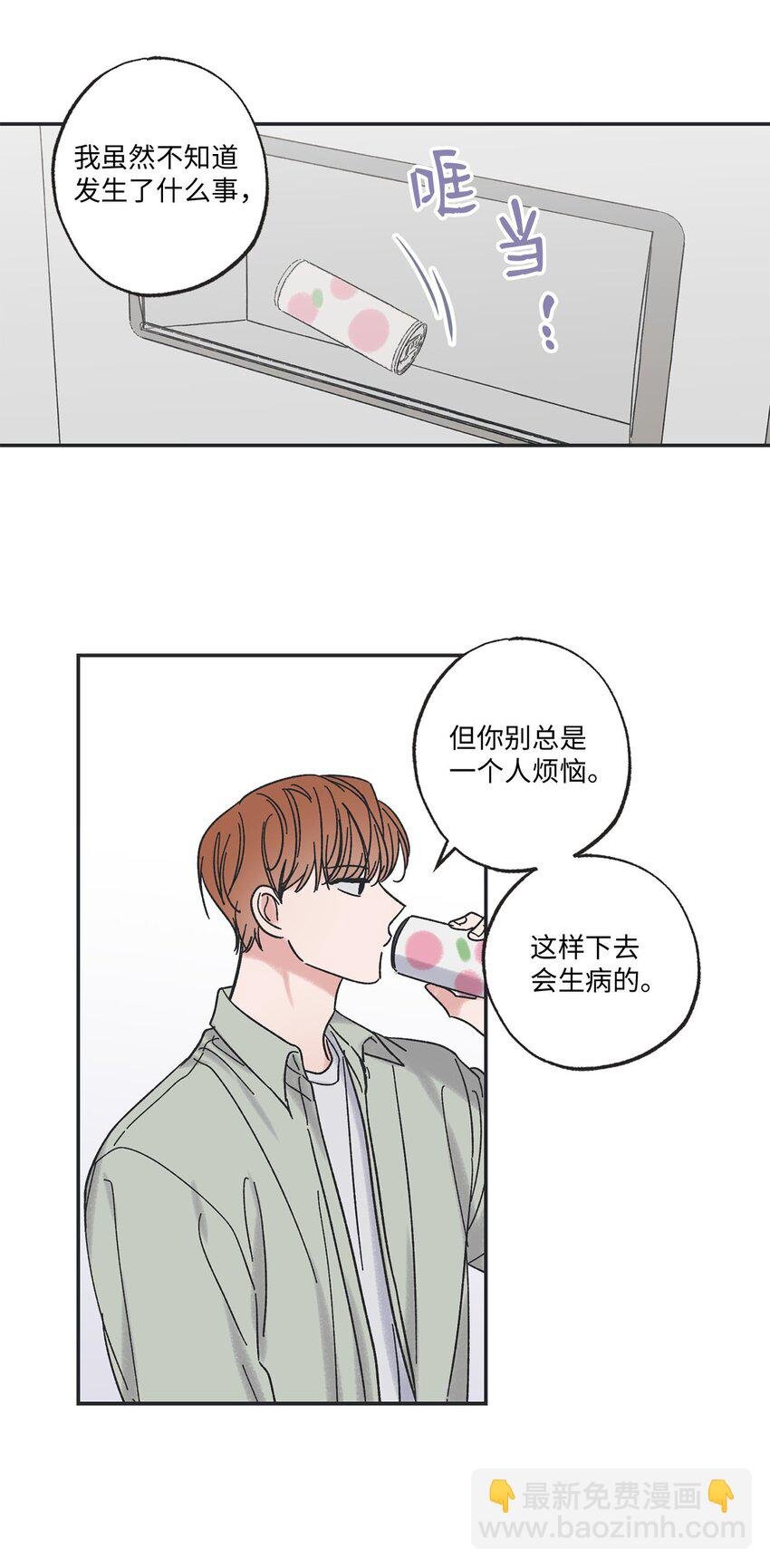 23 一起学习