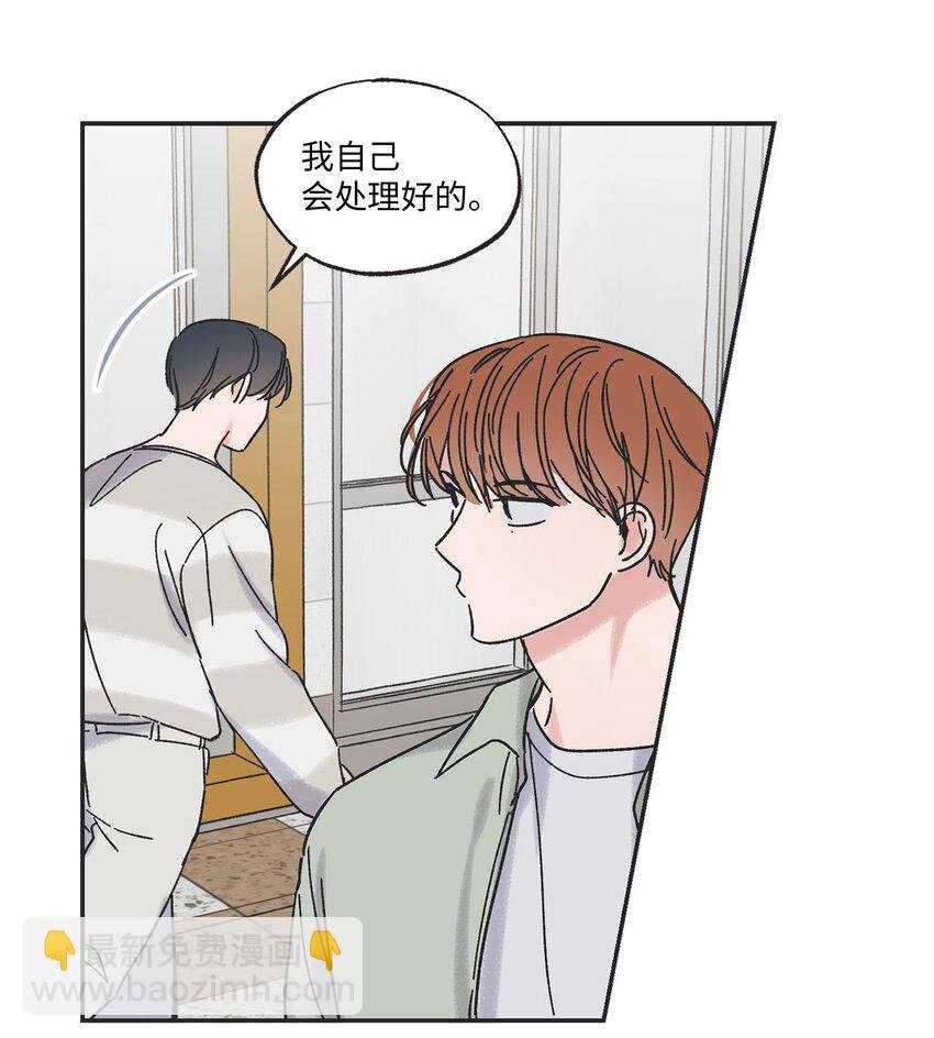 23 一起学习