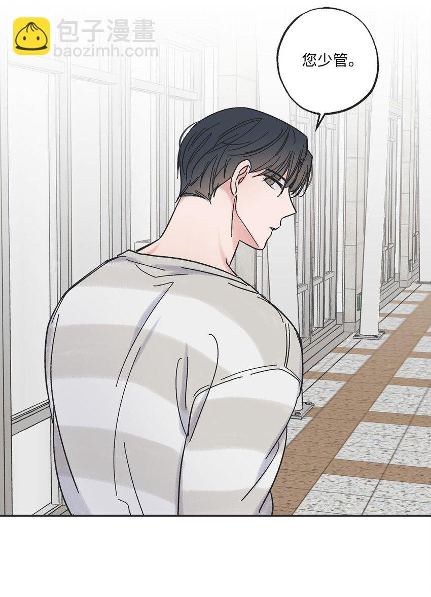 23 一起学习