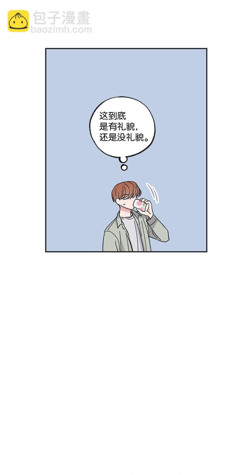 23 一起学习