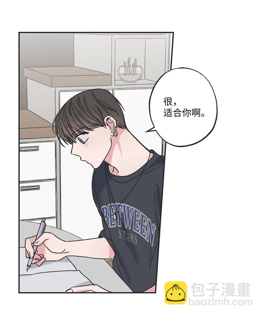 23 一起学习