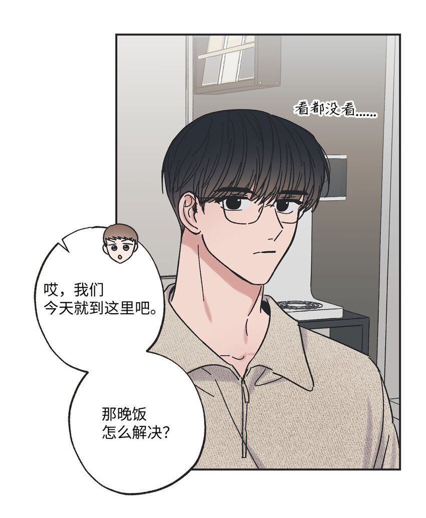 23 一起学习