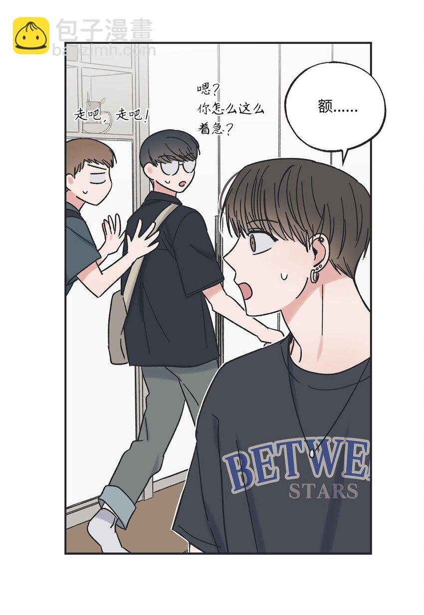 23 一起学习