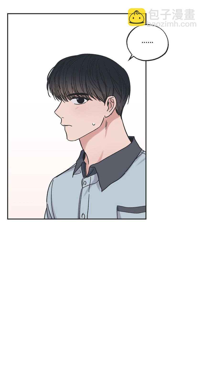 24 保持距离