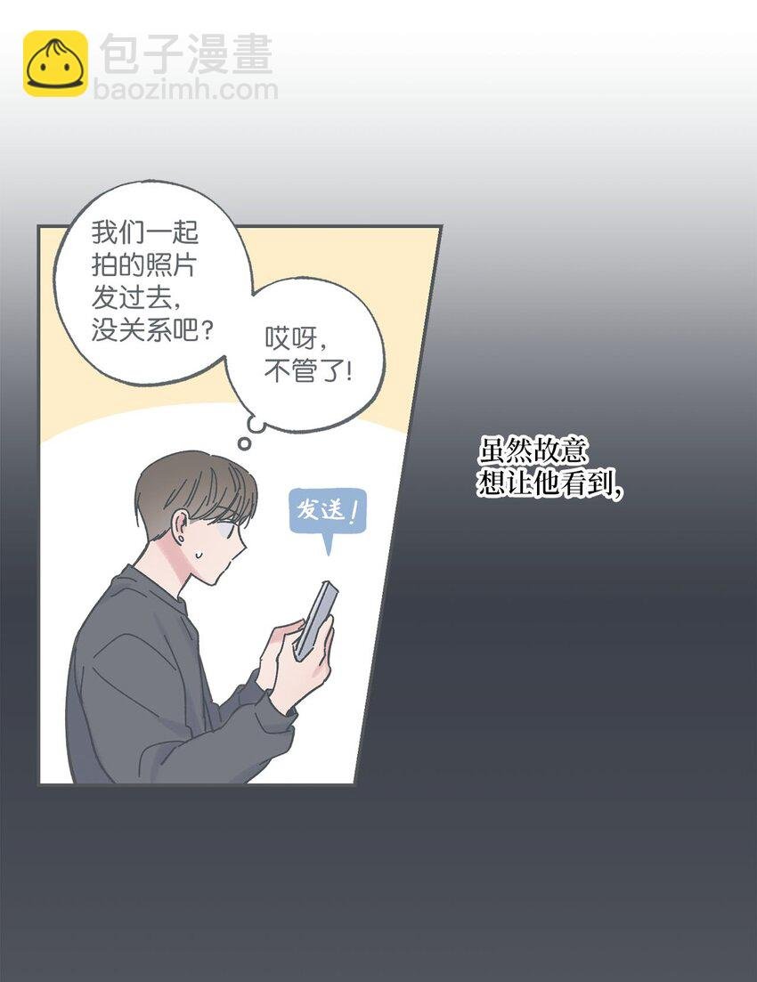 25 和哥哥吵架