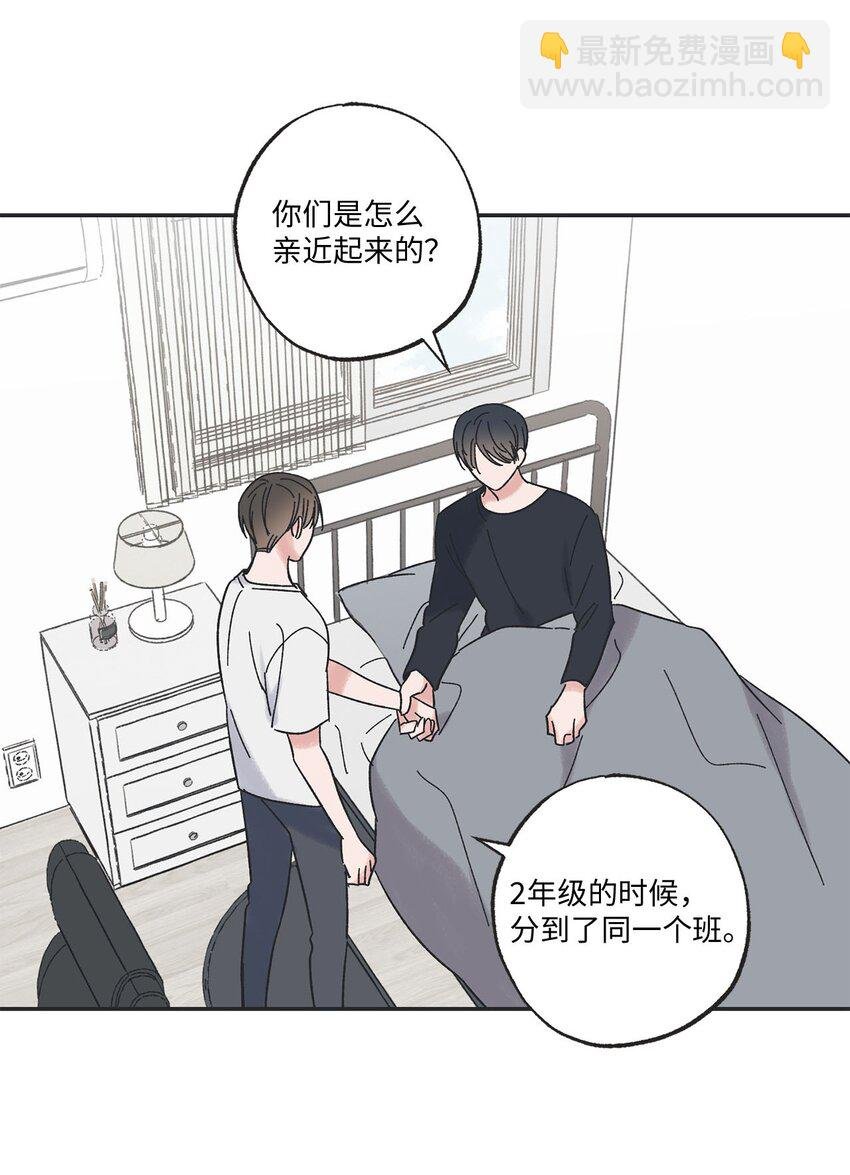 25 和哥哥吵架