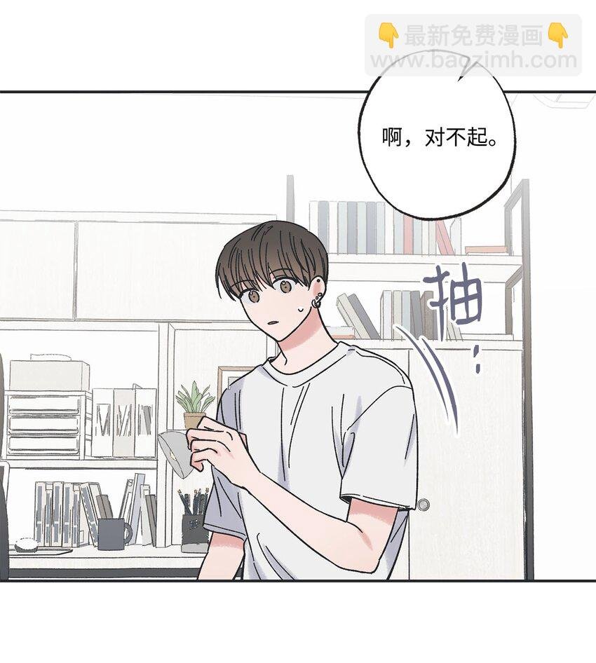 25 和哥哥吵架