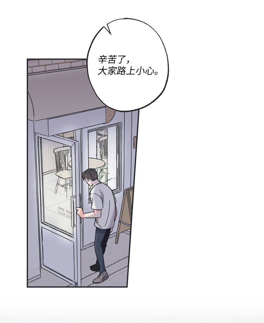 25 和哥哥吵架